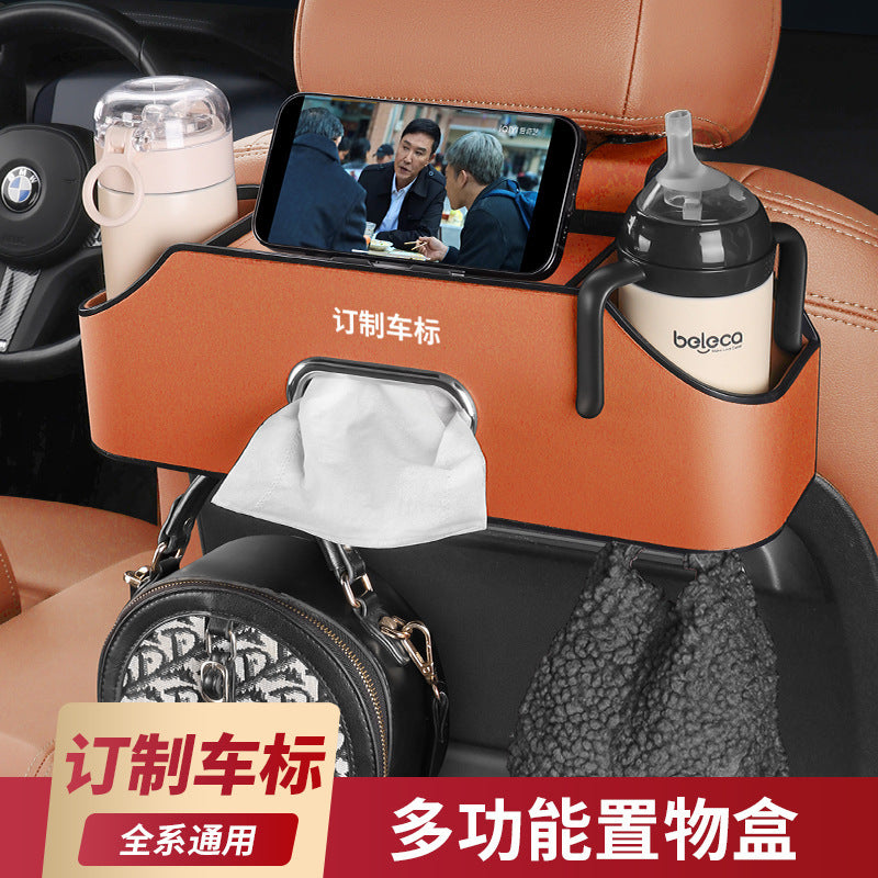 Laiben Car Seat Back Storage Box Car Multifunctional Storage Box Tissue Box Water Cup Shelf Storage Box