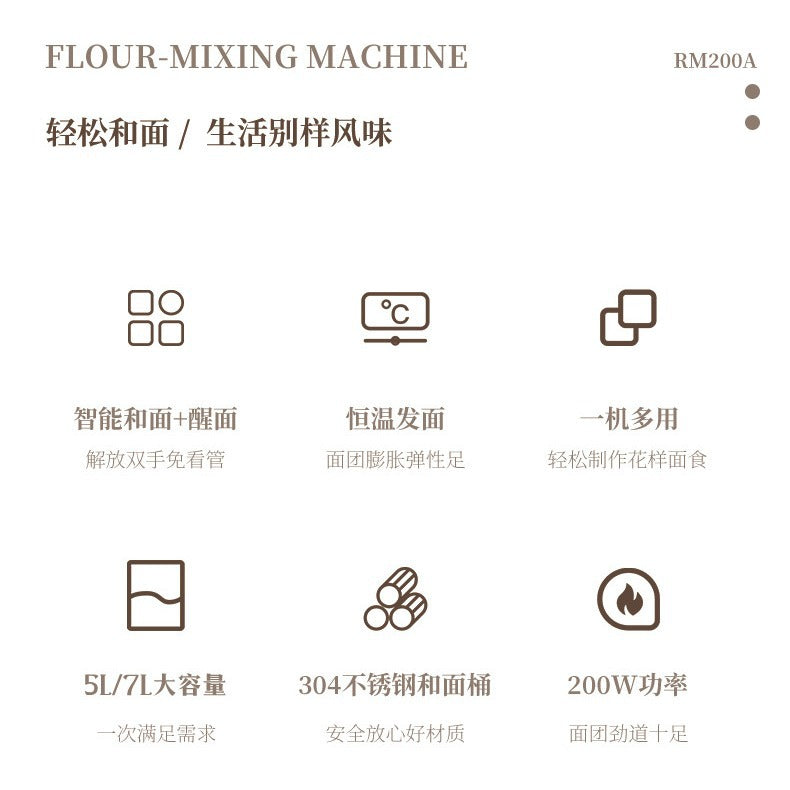 7lhousehold dough kneading machine automatic dough kneading machine large capacity chef machine smart stainless steel dough kneading machine