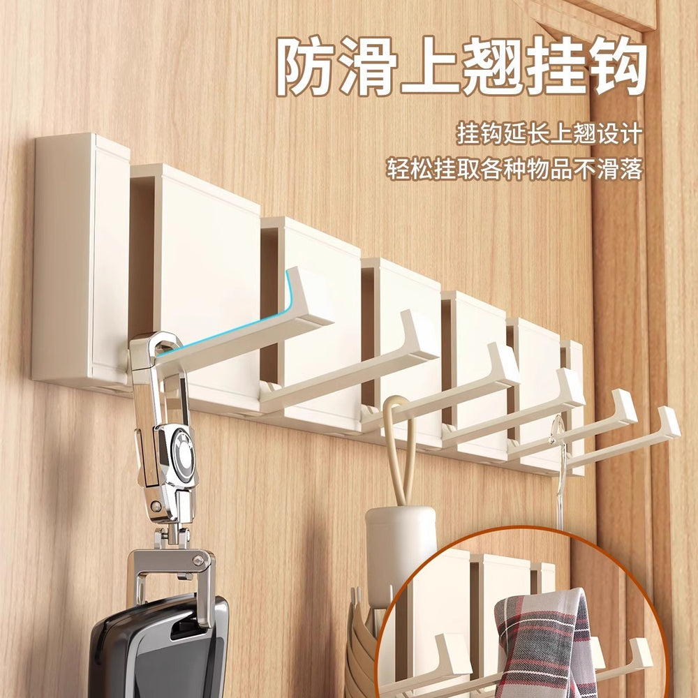 Milk white aluminum alloy hook clothes hook hidden foldable row hook entrance door wall hanging clothes hook punched fixed clothes hanger