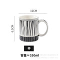 Moroccan style ceramic mug - creative minimalist design - perfect for office coffee or home use