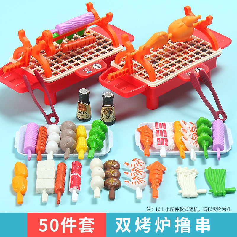Kids pretend play bbq skewer kitchen toy set - breakfast food playset for girls, cooking & bbq for boys & girls, wholesale