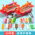 Kids pretend play bbq skewer kitchen toy set - breakfast food playset for girls, cooking & bbq for boys & girls, wholesale