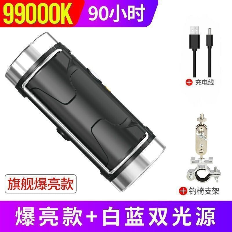 Fishing light water floating super bright strong light xenon high power waterproof blue light white light flashlight wild platform fishing night fishing light