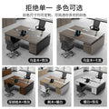 Boss desk and chair set, two-person office desk, integrated financial computer desk, double seater face-to-face manager's office, modern style