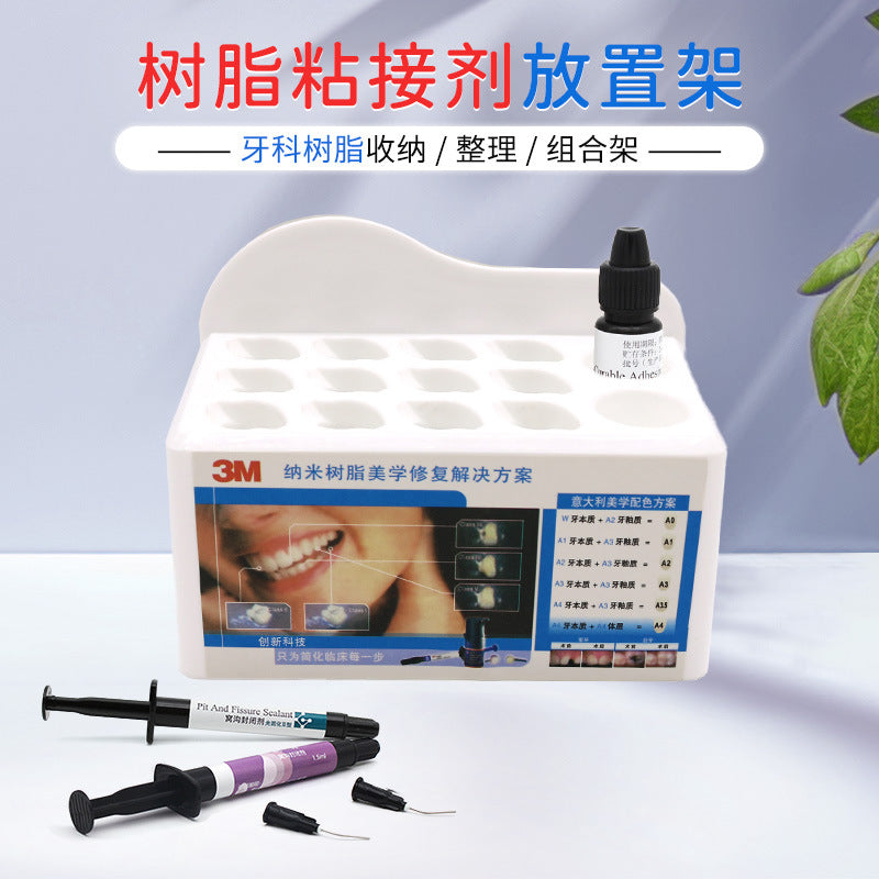 Dental resin placement rack, adhesive storage combination rack, dental oral resin finishing box 3M resin rack