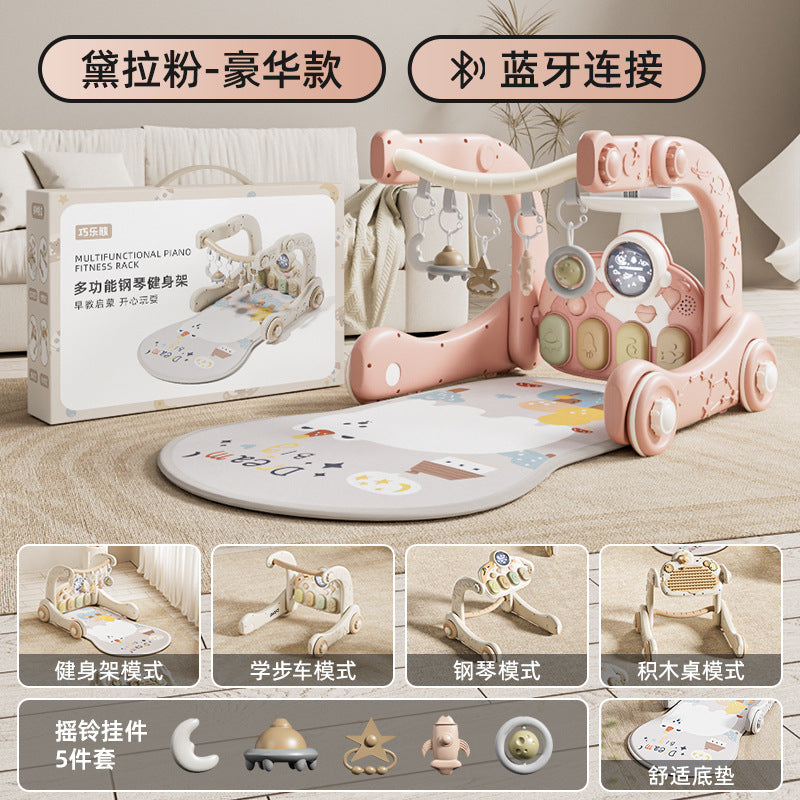 Qiaole Bear Baby Fitness Rack Multifunctional Toys Baby Supplies 0-1 Year Old Baby Newborn Meeting Gift Box