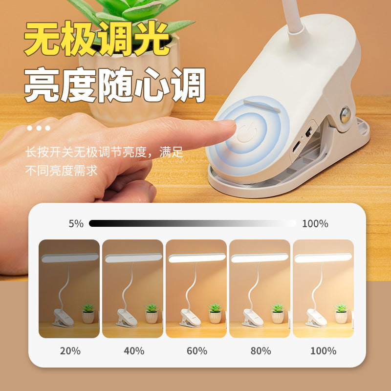 Clip-on desk lamp study light for kids, college students, and dorms - rechargeable eye-care lamp for study and bedside use
