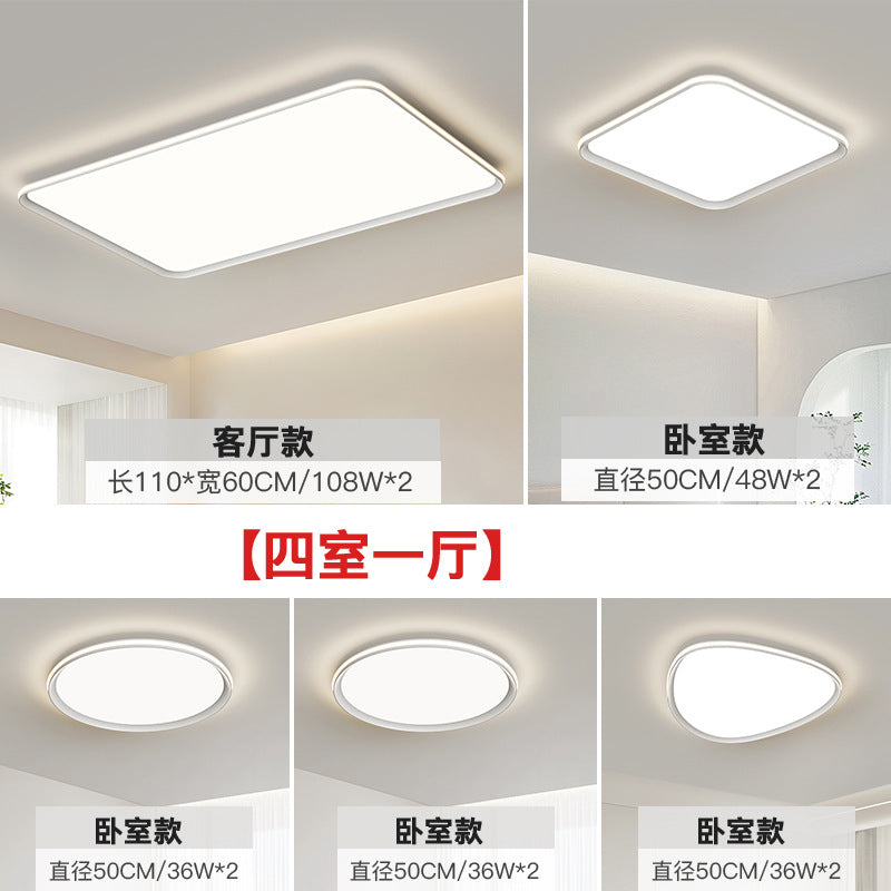 Full spectrum ultra-thin ceiling light modern simple whole house eye protection bedroom lighting Zhongshan atmosphere minimalist living room main light