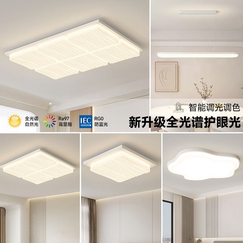 Living room ceiling light modern simplicity atmosphere 2025 new whole house lighting package creative hall main light