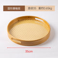 Extra large round portable rattan base