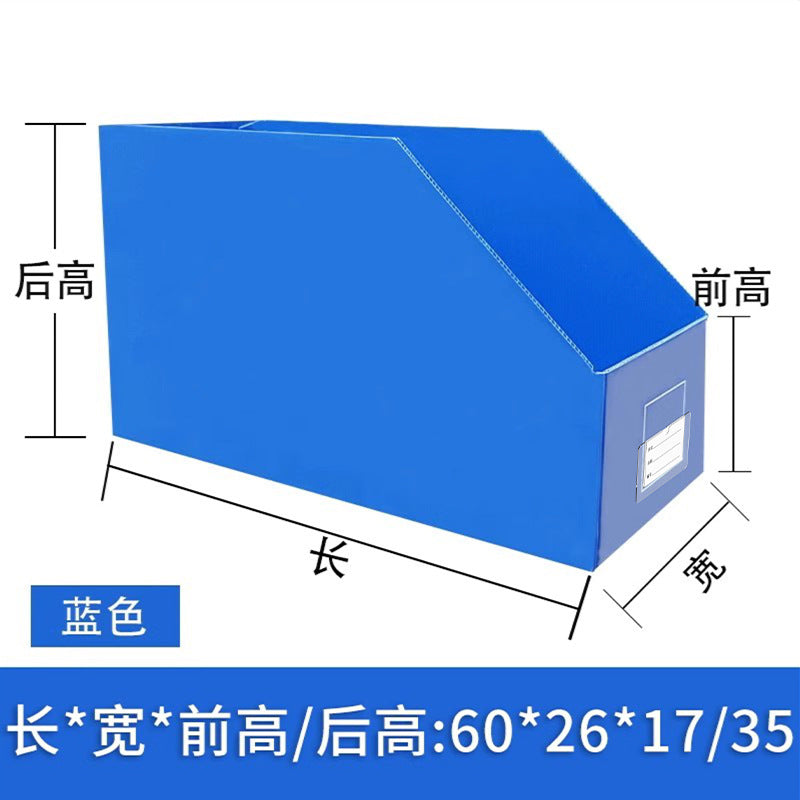 Shelf storage box baffle baffle oblique port SKU storage box parts storage classification box wear-resistant e-commerce special