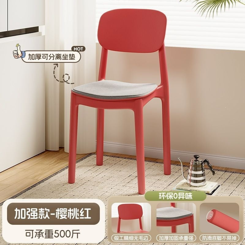 Home dining table and chairs, long-sitting chairs, thickened plastic dining chairs, modern minimalist backrest stools, nordic style, other living rooms