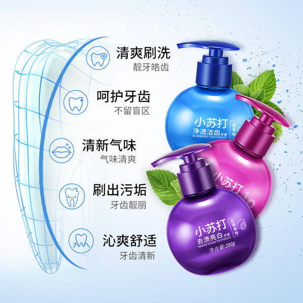 Image beauty Baking soda stain removal Brightening toothpaste, tooth protection Fresh breath toothpaste Oral tooth stain removal, cleaning and care