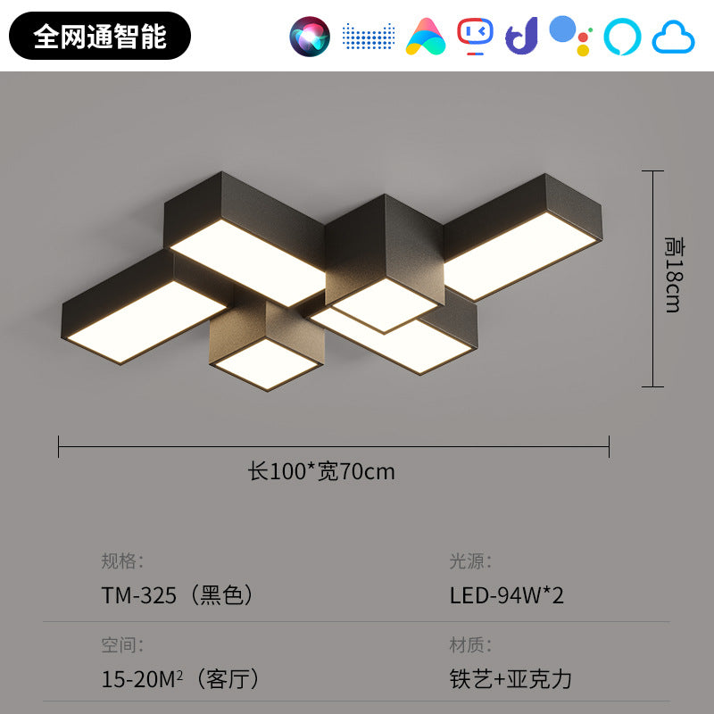 Creative geometric living room ceiling light modern simple atmosphere square home personalized combination whole house lighting package