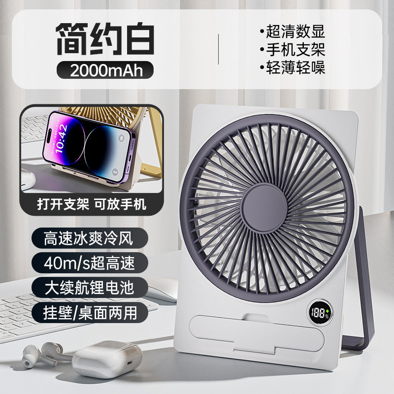 Best selling desktop fan card usb fan dormitory portable small fan desktop fan outdoor silent digital display