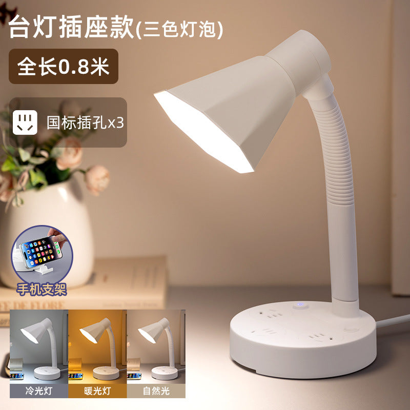 Multifunctional desk lamp - eye-care study lamp, usb powered bedside lamp with seven-color night light for home use