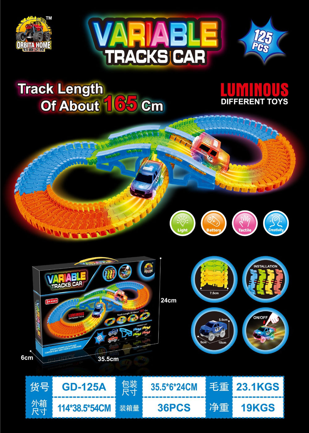 New arrival cross-border assembleable kids toys cool luminous track toy car lighting toys patchwork track piece