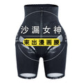 Sk8017 influencer-approved live stream beauty salon butt-lifting & tummy-control shaping leggings - breathable summer waist trainer & hip enhancer
