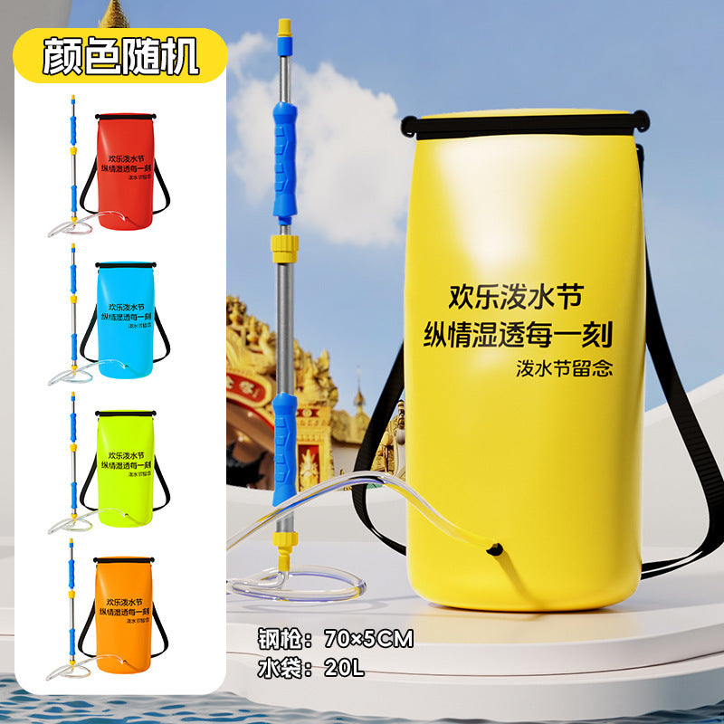 water-saving water gun toy, extra large capacity water bag, stainless steel high-pressure water fight handy gadget water toy