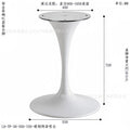 Carbon steel painted matte white diameter 550