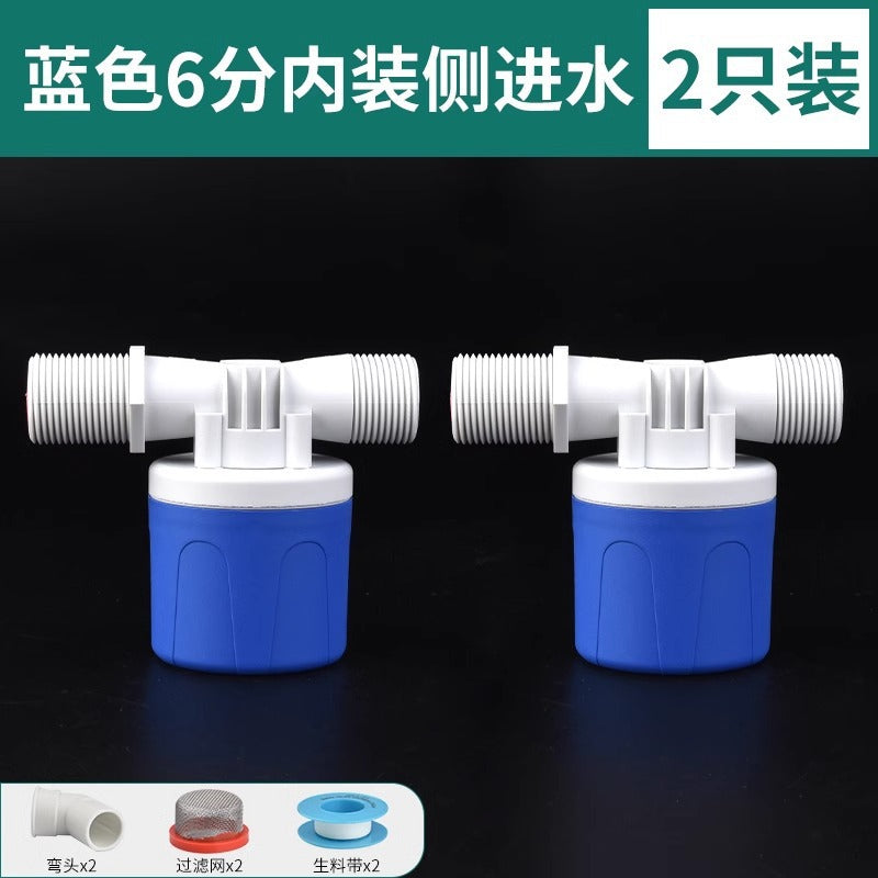 Water tower water tank plastic float valve switch water slot fully automatic water stop valve controller water full self-stop valve