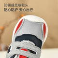 Toddler shoes for boys, spring and autumn, 0-1-2 years old, soft sole infant shoes, children's shoes, infant and toddler shoes for girls