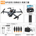 P25 brushless drone gps auto return obstacle avoidance quadcopter hd aerial photography long endurance remote control aircraft
