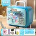 Cinnamoroll [card swipe fingerprint/music story/key code] rechargeable version