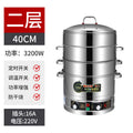 Customizable electric steamer - large capacity, three-tier stainless steel electric steamer pot, high-power steaming and cooking combo, with timer and temperature control