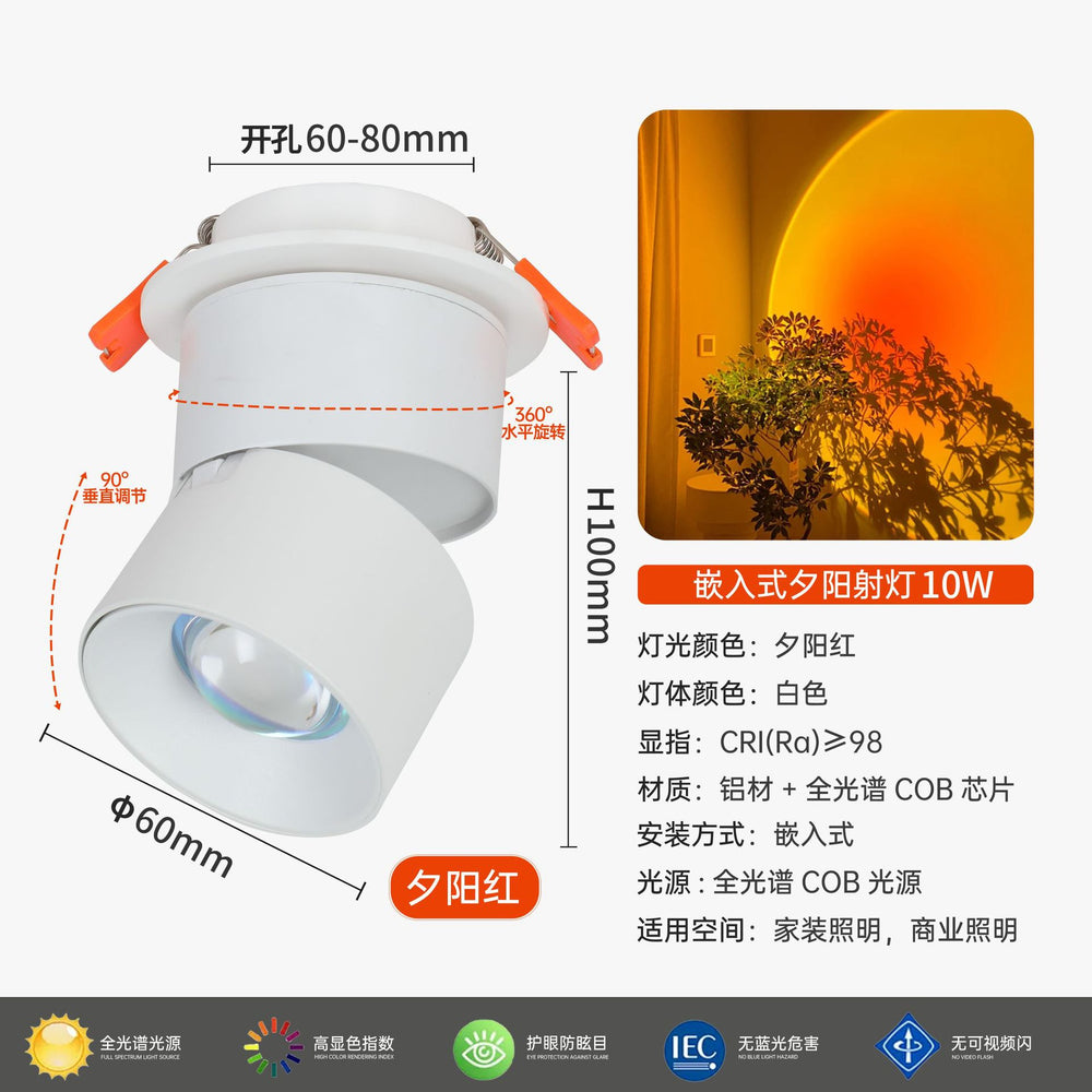 Sun never sets spotlight embedded adjustable angle living room entrance wall wash light picture light surface mounted sunset red atmosphere light