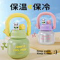 New 316 stainless steel insulated tumbler for women, large capacity, high-temperature resistant, portable water bottle, space-themed dual-drink straw cup