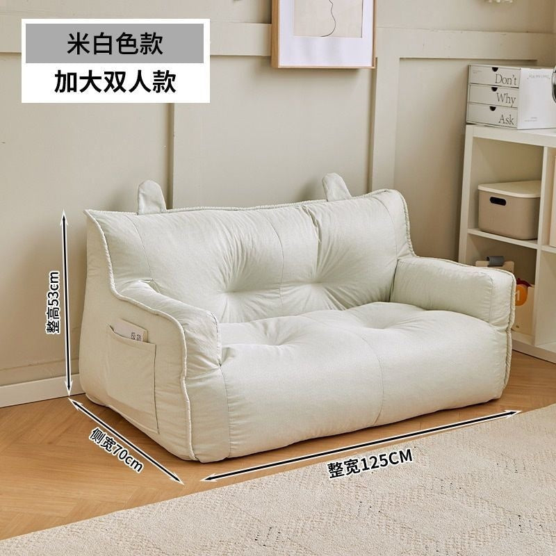 Beanbag sofa can lie down and sleep on tatami single and double rental house small bedroom dormitory balcony small sofa