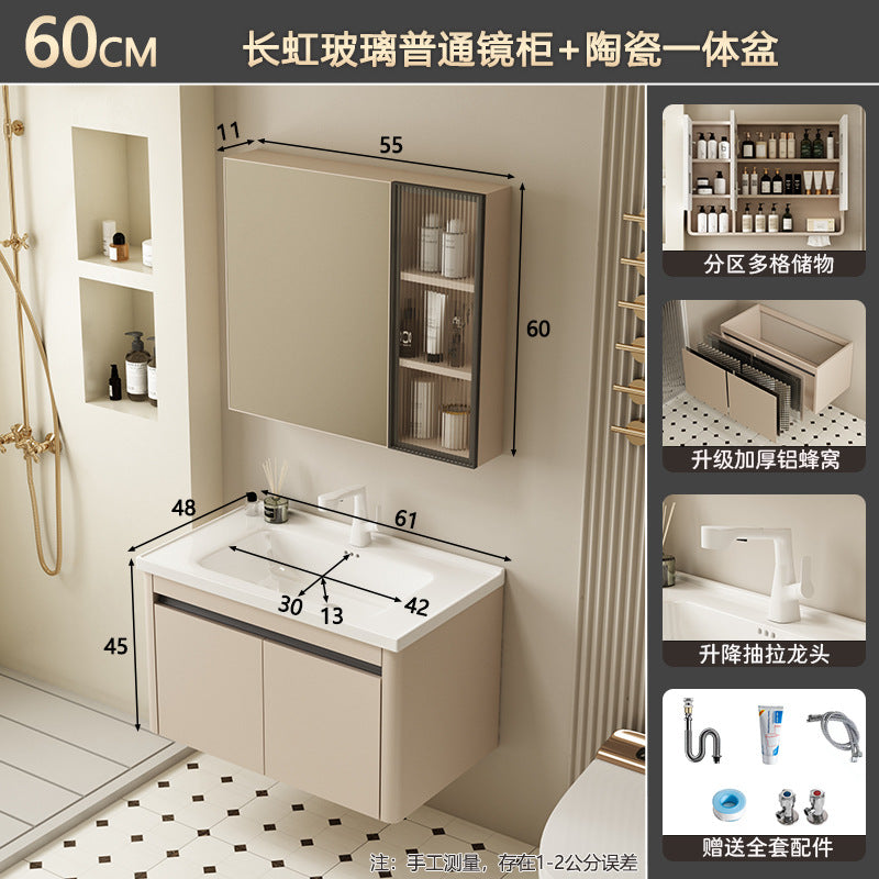 Bathroom cabinet ceramic all-in-one basin bathroom bathroom bathroom cabinet wash basin wash basin wash basin combination honeycomb aluminum