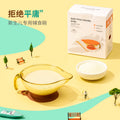 Baby food bowl, newborn baby feeding water special training bowl, newborn rice paste powder grinding bowl, suction cup bowl tableware