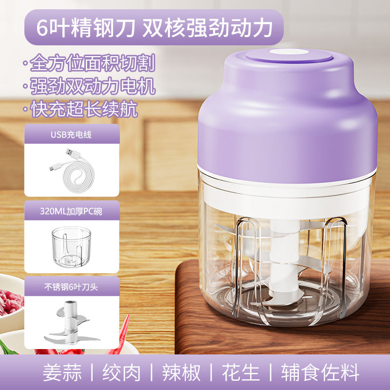 Electric garlic masher wireless garlic press automatic stirring garlic masher for home kitchen garlic puller garlic masher food supplement machine