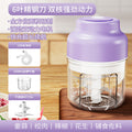 Purple 320ml+6-leaf knife [upgraded model]