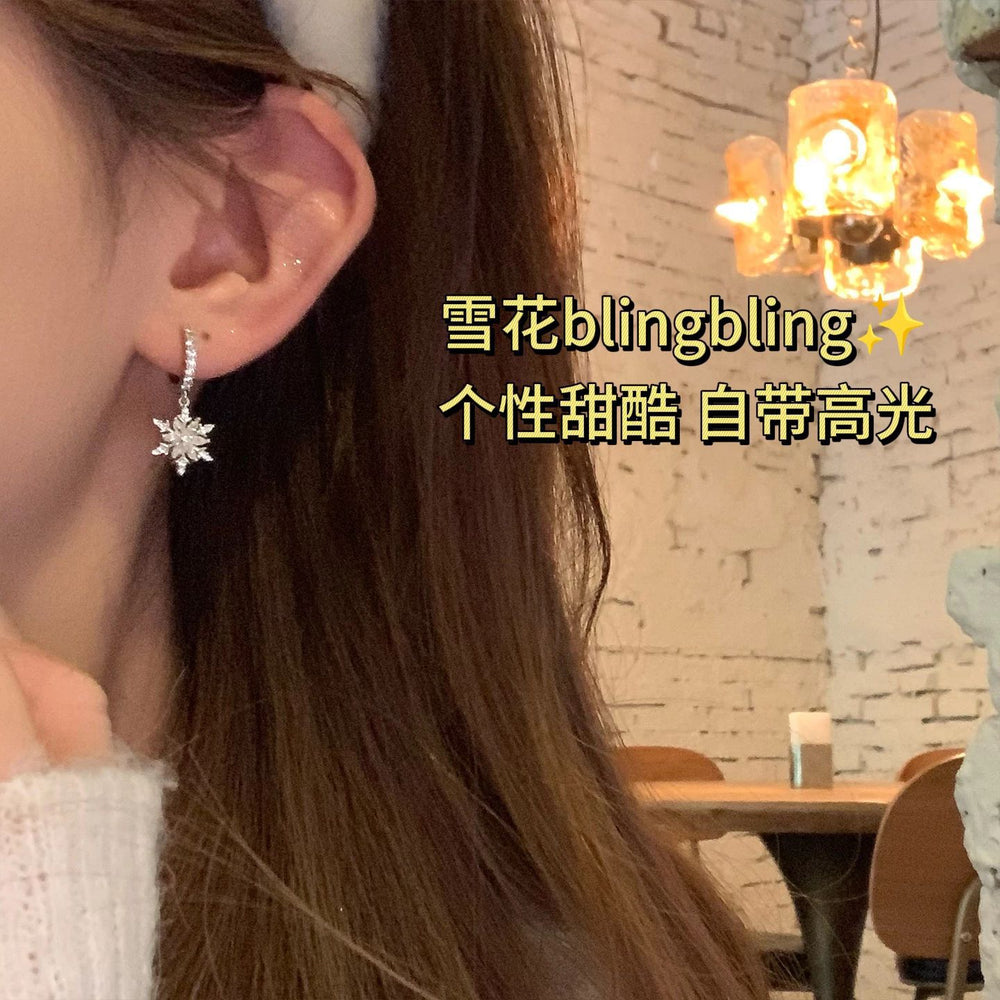 Exquisite sparkling zircon rotating snowflake tassel earrings - women's high-end, elegant, unique, and stunning earrings