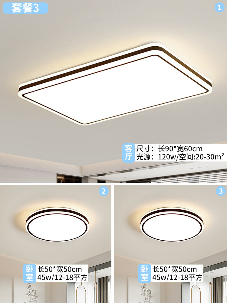 2025 Minimalist style black edge round living room light Zhongshan home improvement lighting whole house package bedroom ceiling light eye protection