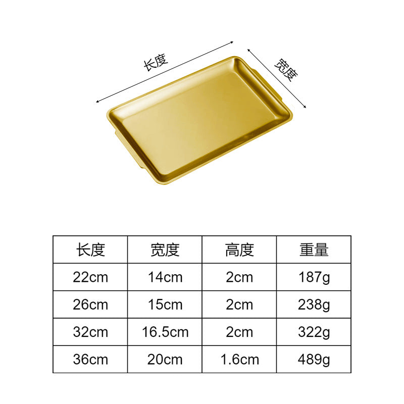 Korean style 304 stainless steel rectangular plate, korean bbq plate, serving dish, sushi plate, flat plate, tray, barbecue plate