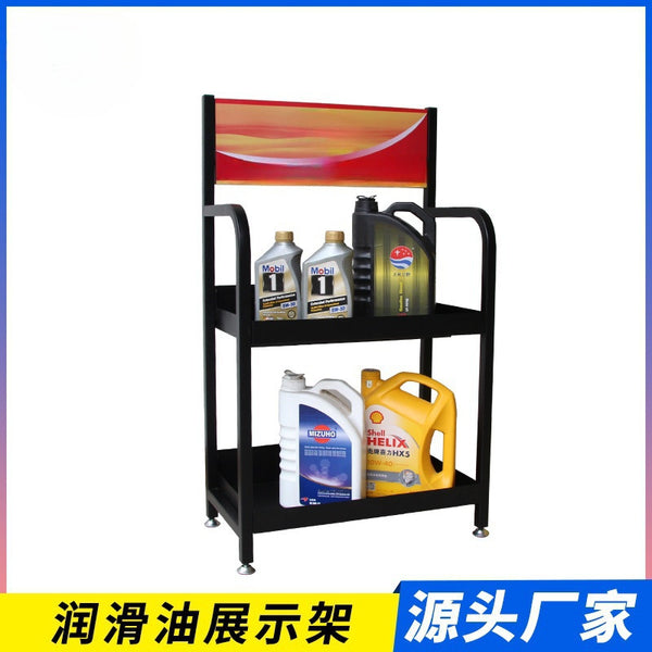 Source Factory Auto Parts Lubricating Oil Rack Oil Display Rack Auto Supplies Display Rack