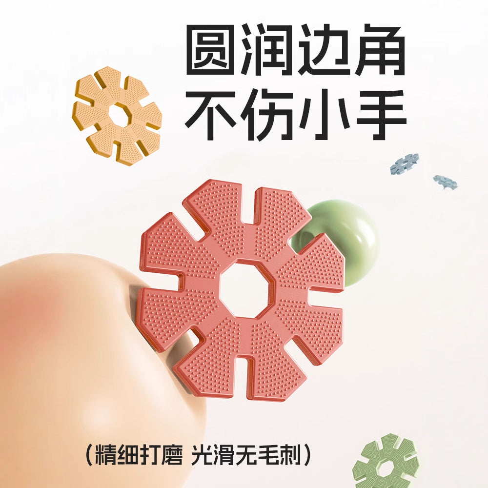 Qiao Le Xiong Snowflake Pieces Children's Extra Large Mosaic Plastic Building Block Large Construction Area Baby Assembling Educational Toys