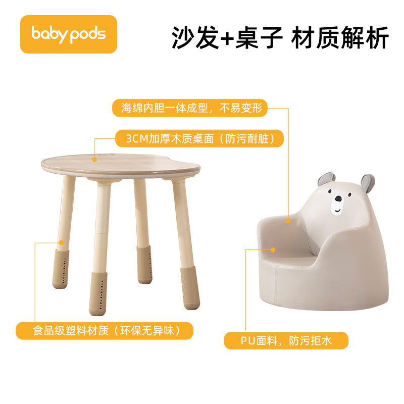BabyPods Peanut Table Children's Writing Desk Chair Infant Early Education Learning Toys Baby Table and Chair Set