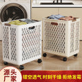 Collapsible laundry hamper, dirty clothes basket, laundry storage bin, laundry basket, bathroom & toilet clothes organizer - cross-border e-commerce item