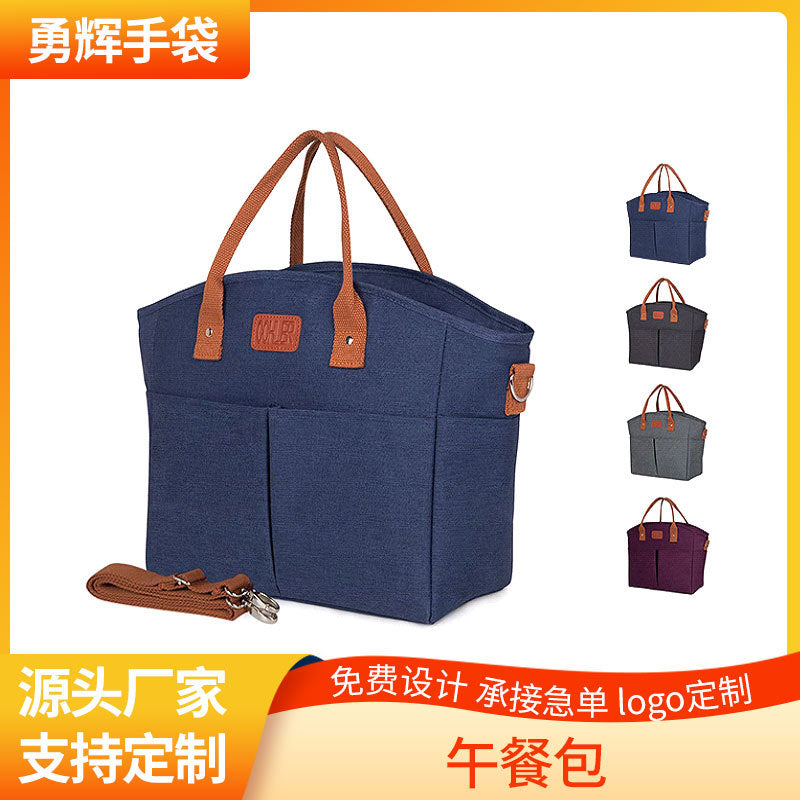 lunch bag men's and women's bento bag aluminum foil thermal insulation refrigerated large capacity outdoor portable picnic lunch box bag