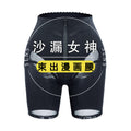 Sk8017 influencer-approved live stream beauty salon butt-lifting & tummy-control shaping leggings - breathable summer waist trainer & hip enhancer
