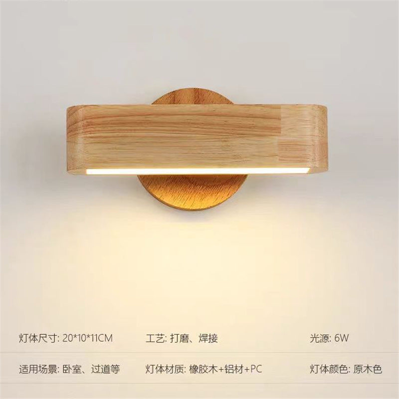 Nordic solid wood adjustable wall lamp minimalist bedroom bedside reading light japanese style natural wood living room background wall lamp