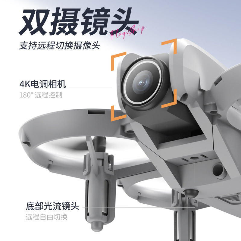 new product mini drone 4k aerial photography dual camera electric dimming optical flow barrier aircraft toy remote control aircraft