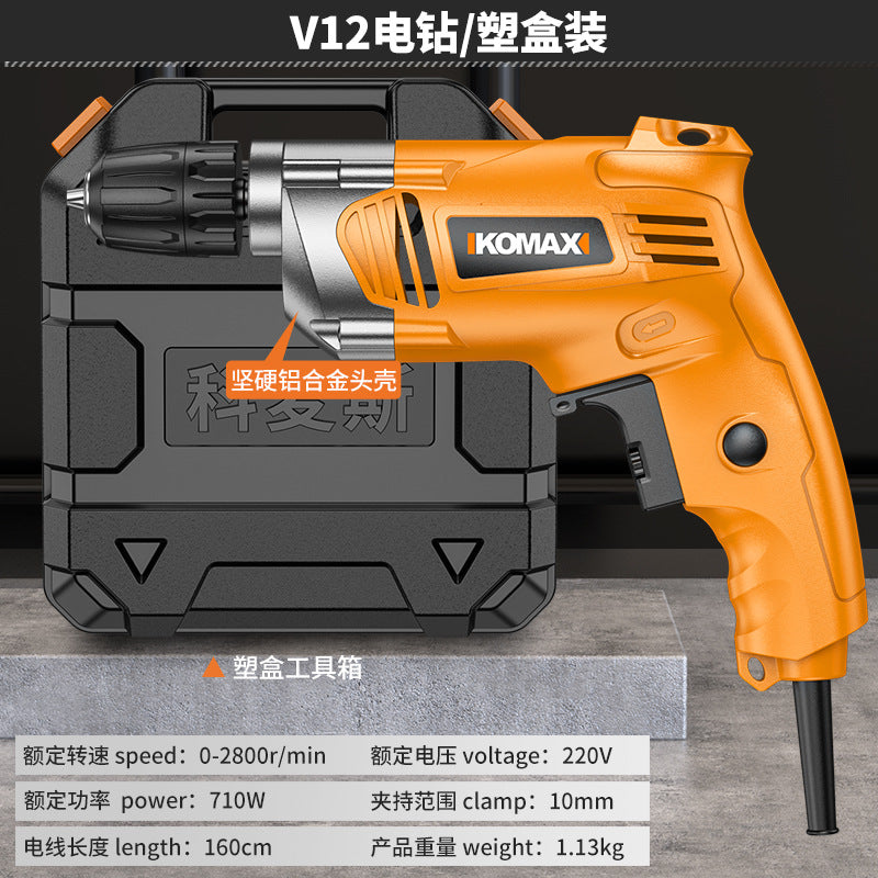 Electric drill for home220v plug-in high power pistol drill multifunctional electric rotary power tool industrial grade impact drill