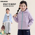 【factory wholesale】girls' outdoor windproof jacket - new autumn collection, kids' hooded outerwear for toddlers and young children - wholesale
