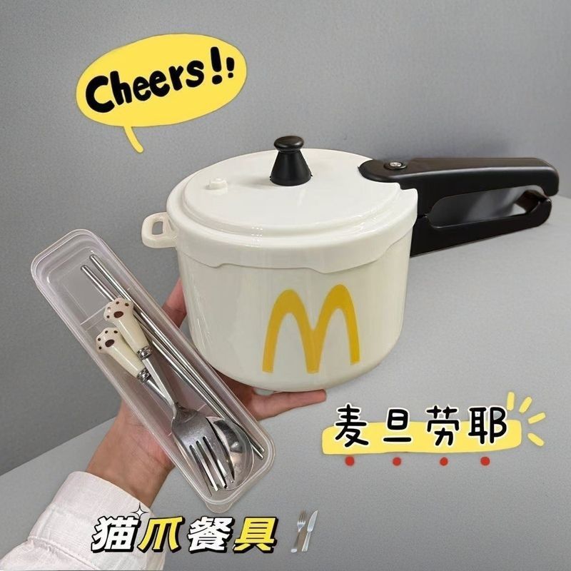 304 stainless steel instant noodle bowl with lid, large capacity, drainable instant noodle bowl, pressure cooker style student rice bowl box